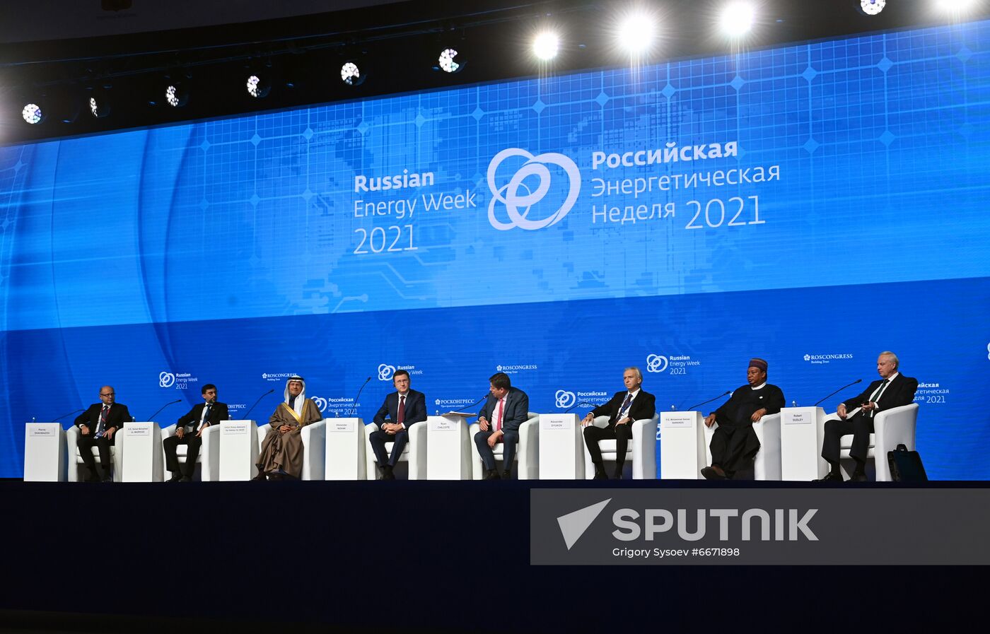 Russia Russian Energy Week