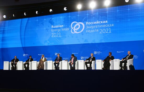 Russia Russian Energy Week