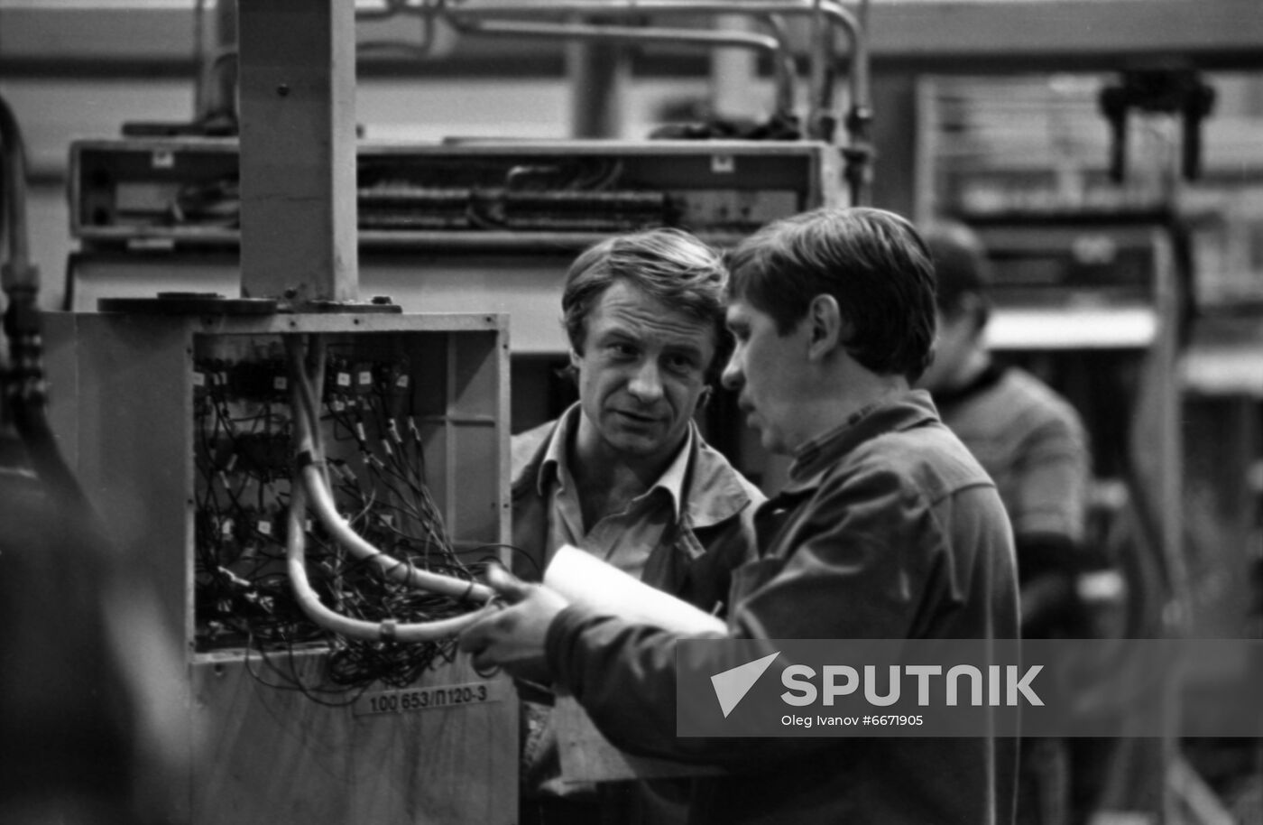 Minsk Tractor Plant