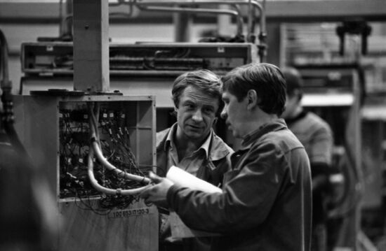 Minsk Tractor Plant