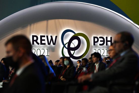 Russia Russian Energy Week