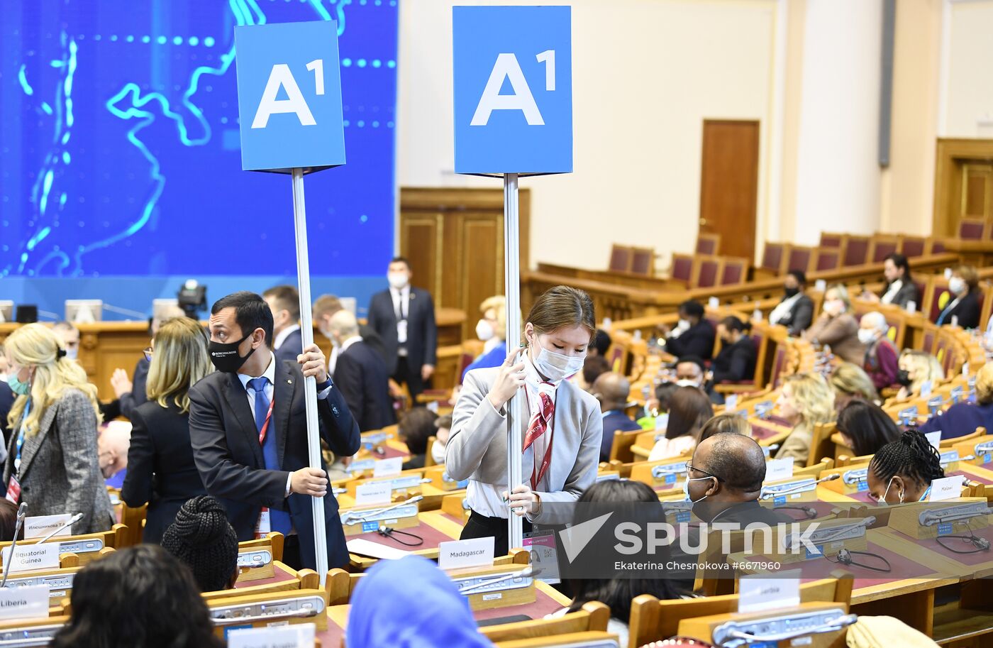 Russia Eurasian Women's Forum