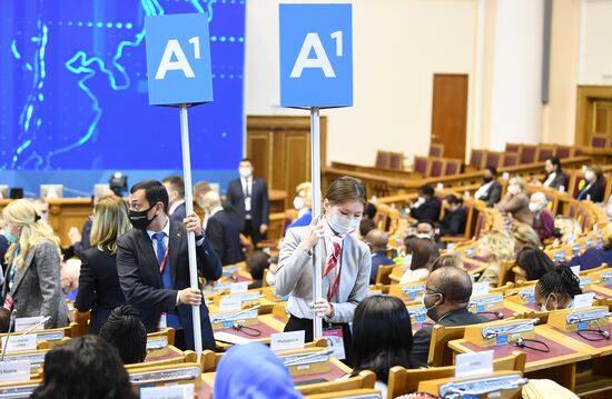 Russia Eurasian Women's Forum