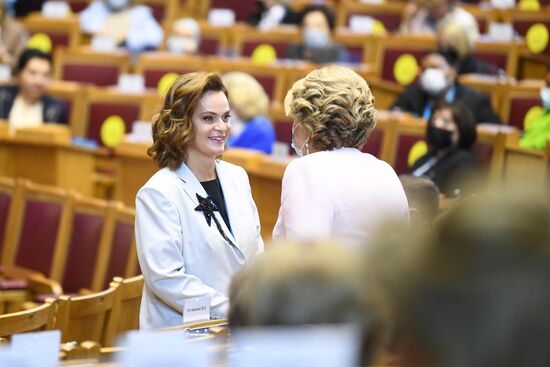 Russia Eurasian Women's Forum