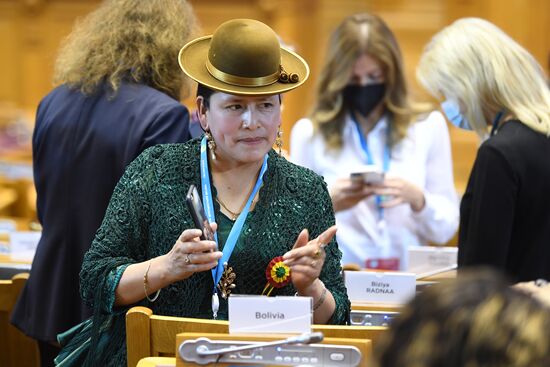 Russia Eurasian Women's Forum