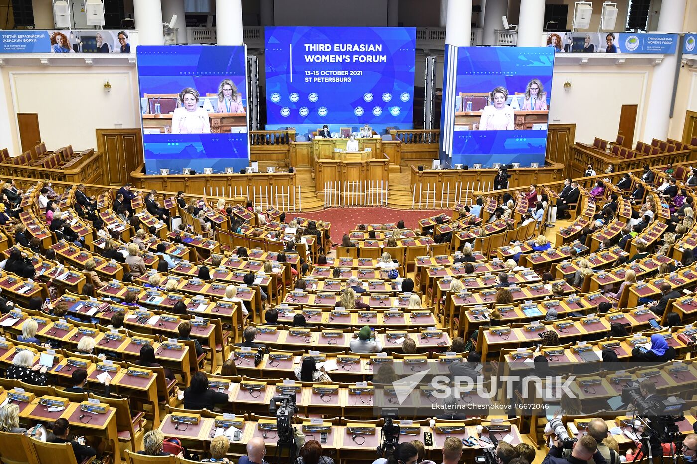 Russia Eurasian Women's Forum