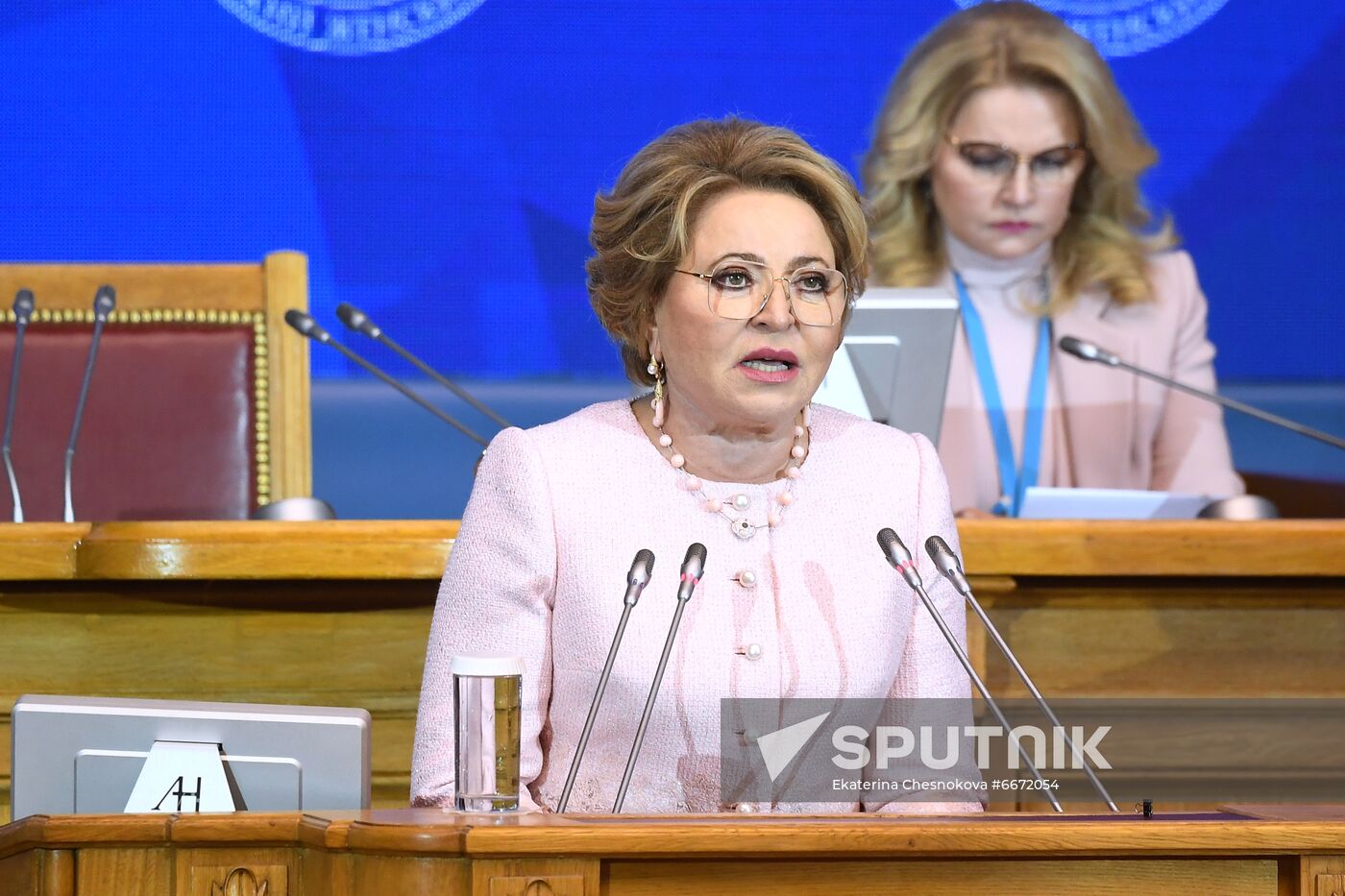 Russia Eurasian Women's Forum
