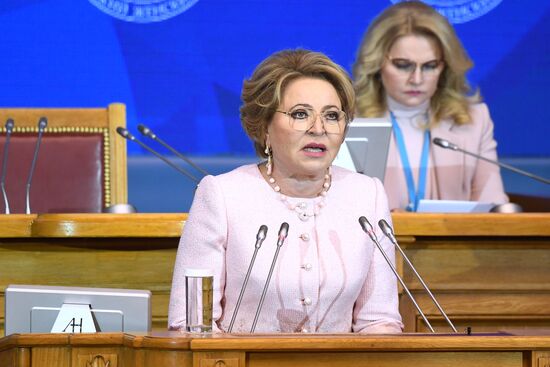 Russia Eurasian Women's Forum
