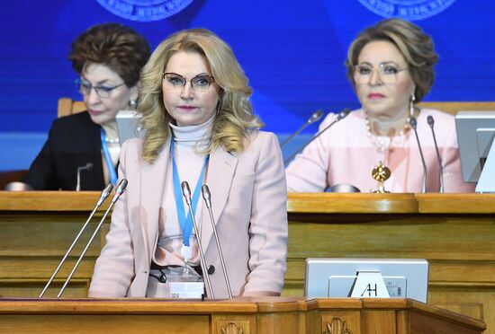 Russia Eurasian Women's Forum