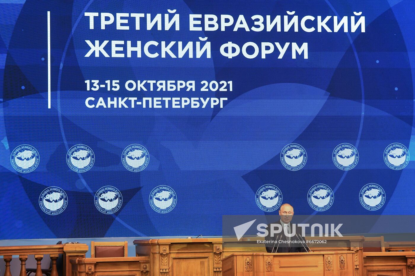 Russia Putin Northwestern Federal District