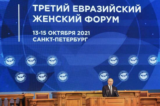 Russia Putin Northwestern Federal District