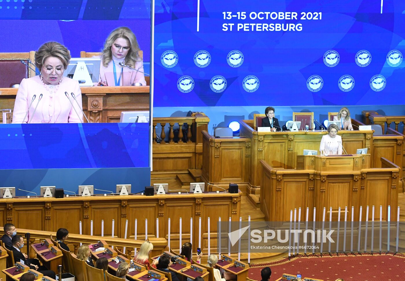 Russia Eurasian Women's Forum