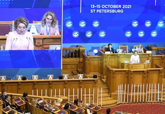 Russia Eurasian Women's Forum