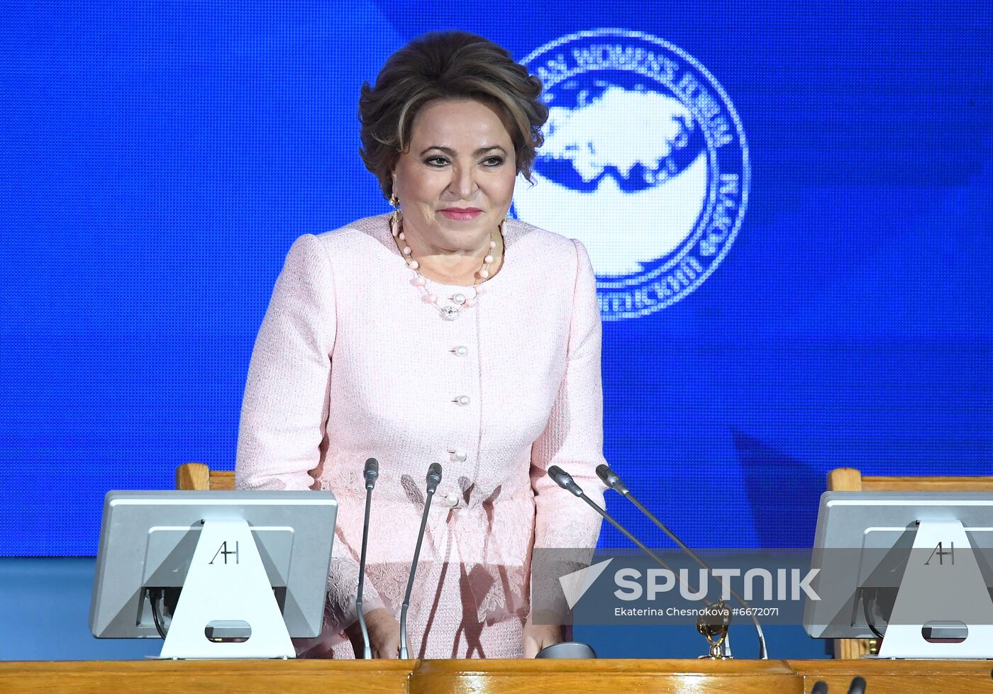 Russia Eurasian Women's Forum