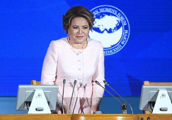 Russia Eurasian Women's Forum