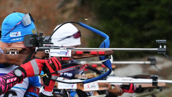 Austria Biathlon Russia Team Training