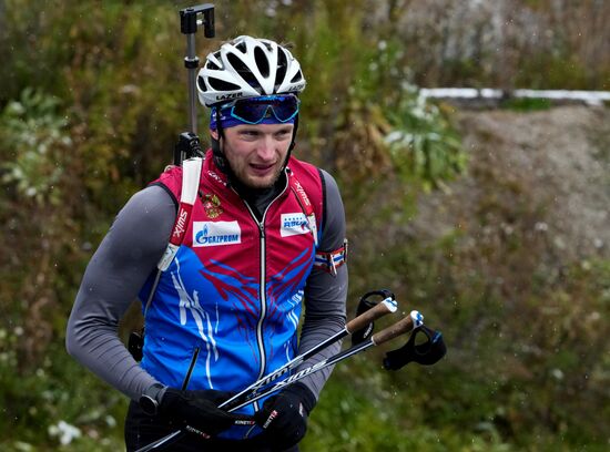 Austria Biathlon Russia Team Training