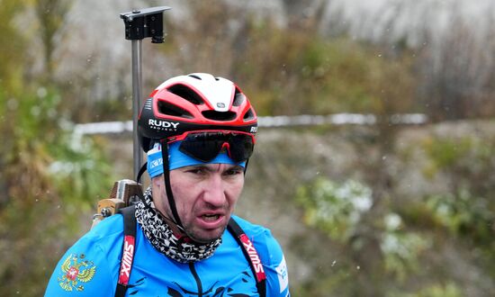 Austria Biathlon Russia Team Training