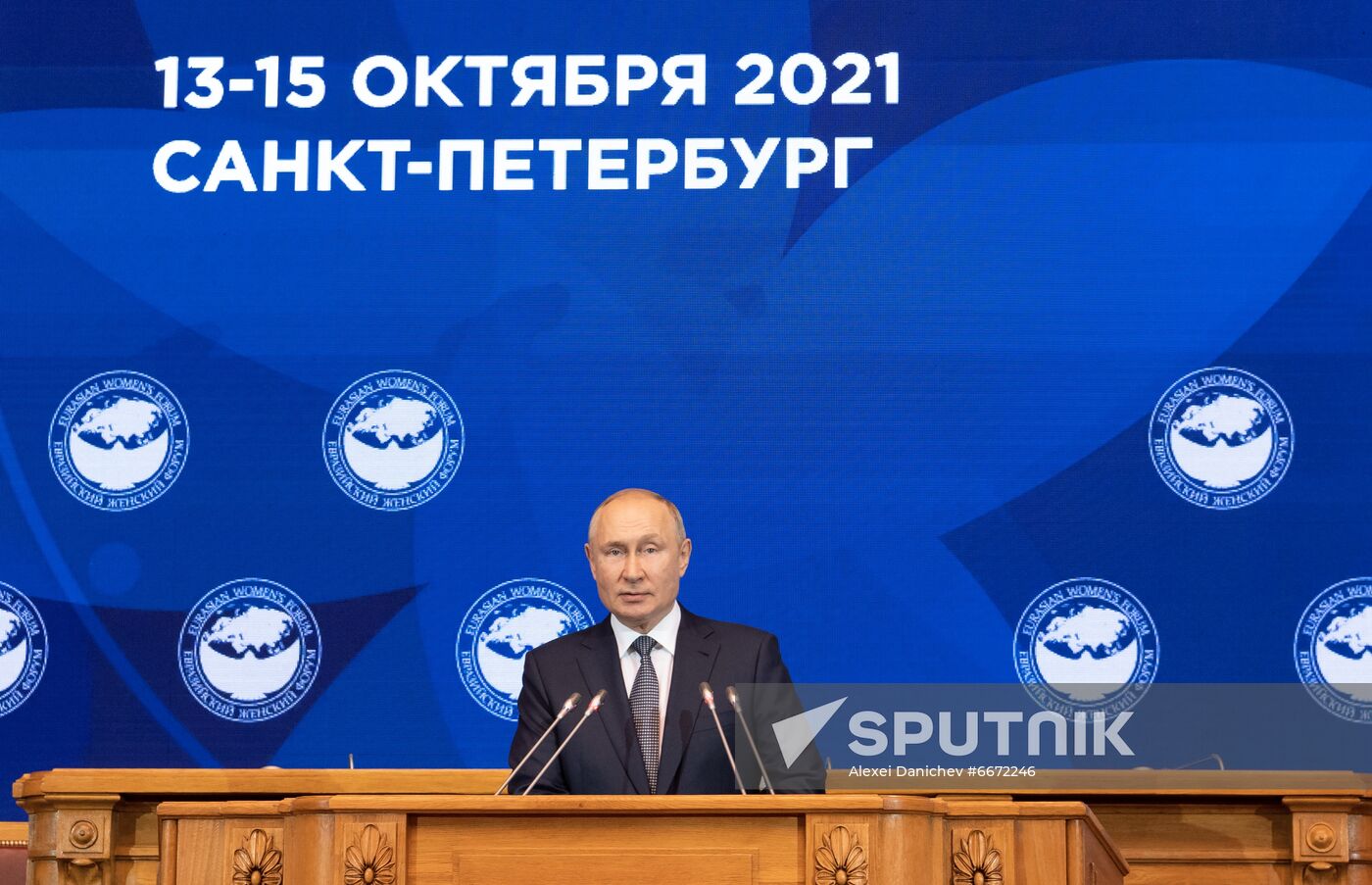 Russia Putin Northwestern Federal District