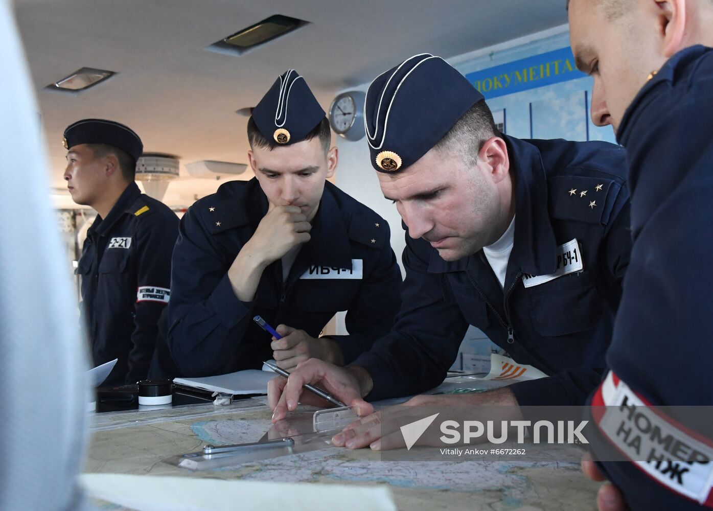 Russia China Joint Naval Drills 