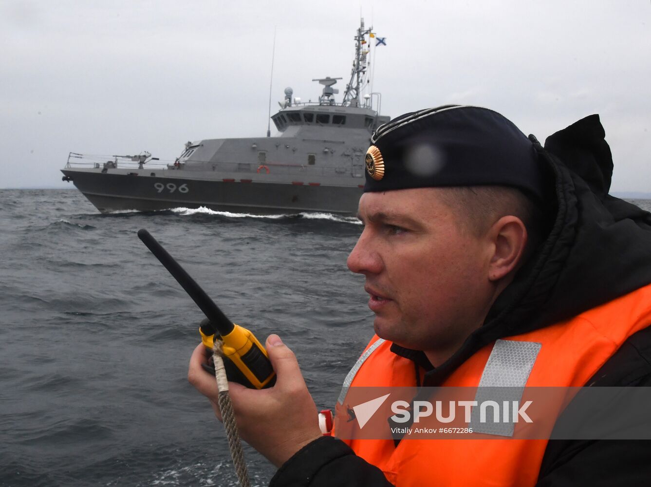 Russia China Joint Naval Drills 