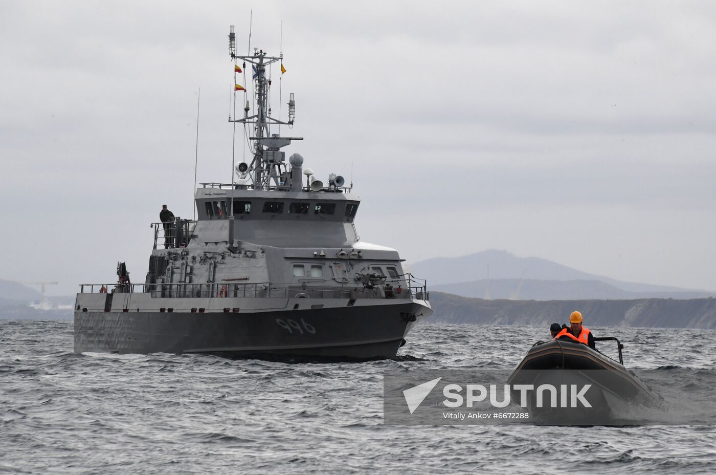 Russia China Joint Naval Drills 