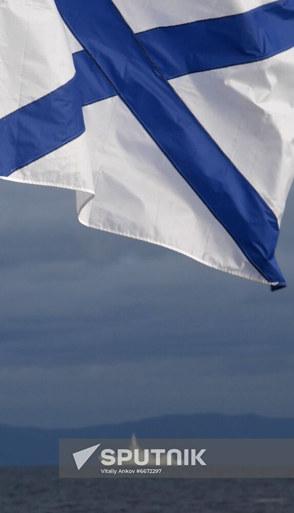 Russia China Joint Naval Drills 