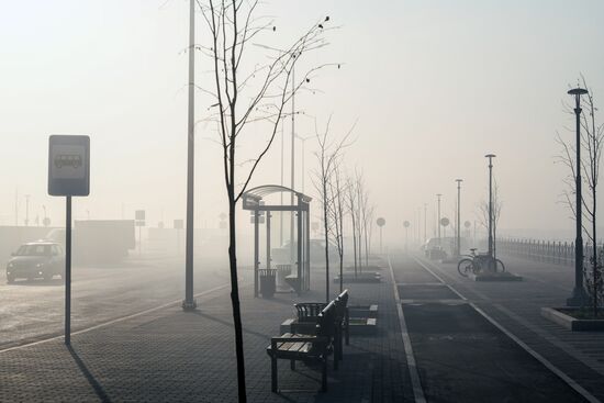 Russia Peat Fires Smog