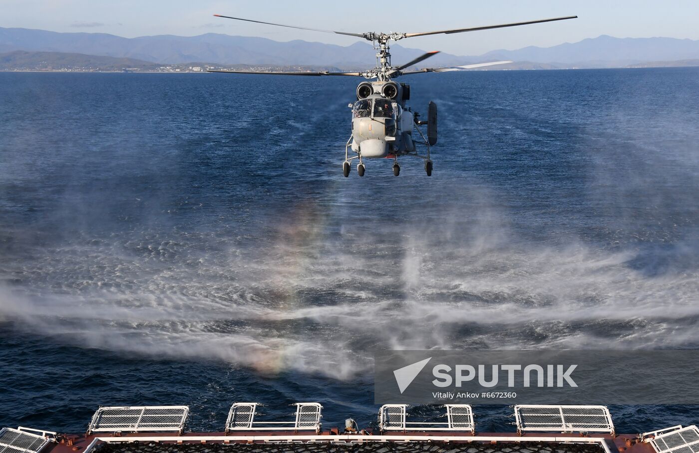 Russia China Joint Naval Drills