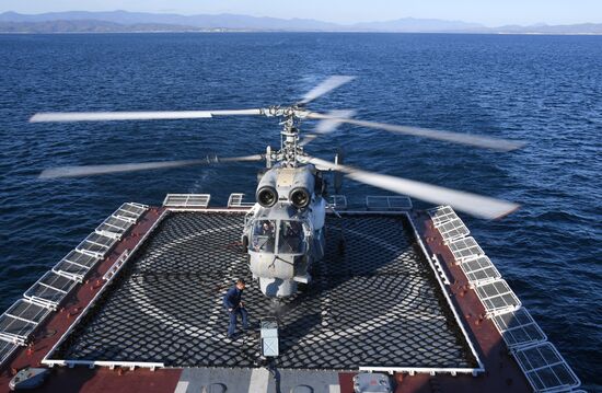 Russia China Joint Naval Drills 