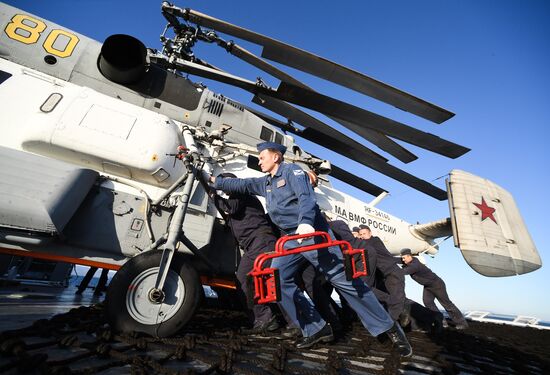 Russia China Joint Naval Drills 