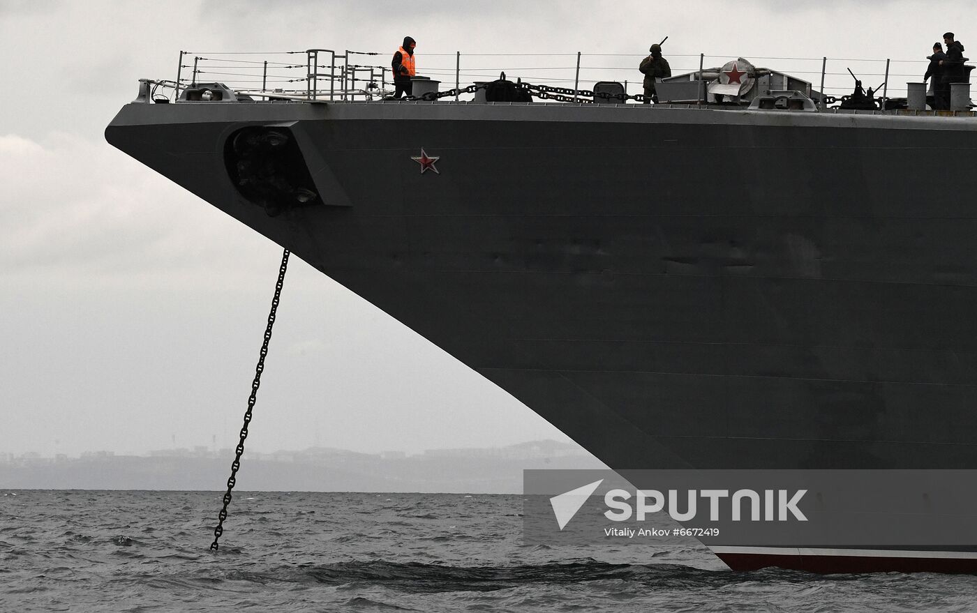 Russia China Joint Naval Drills 