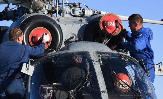 Russia China Joint Naval Drills 