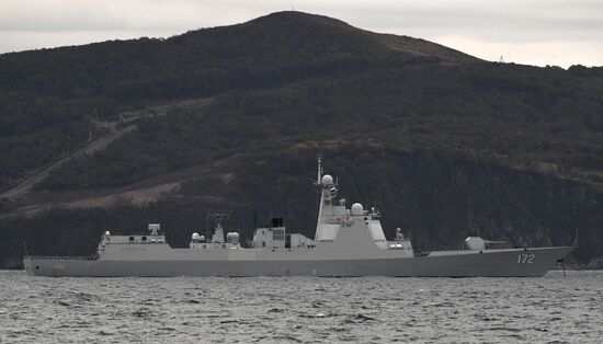 Russia China Joint Naval Drills 