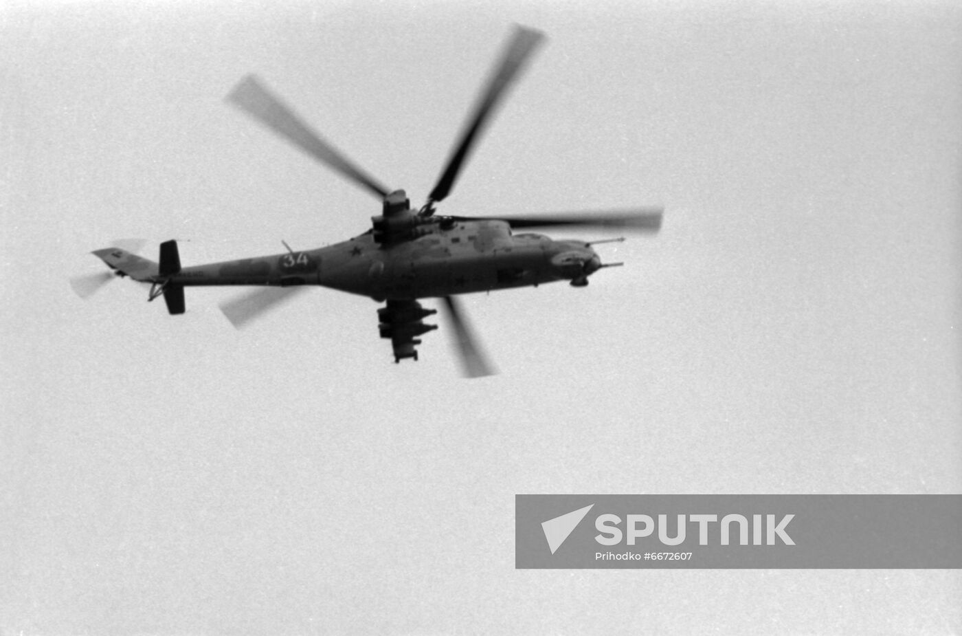 Zapad '81 strategic exercise