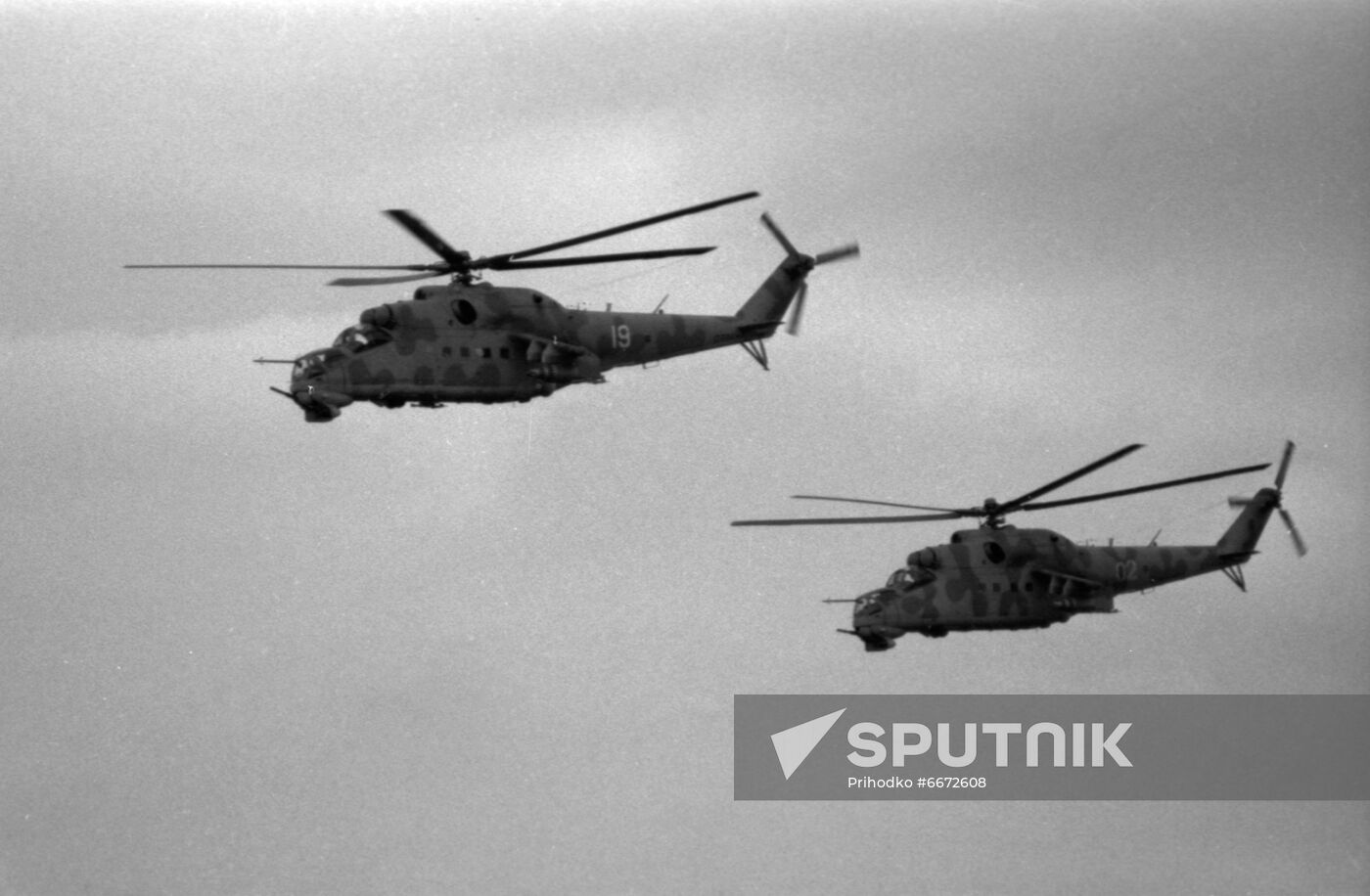 Zapad '81 strategic exercise