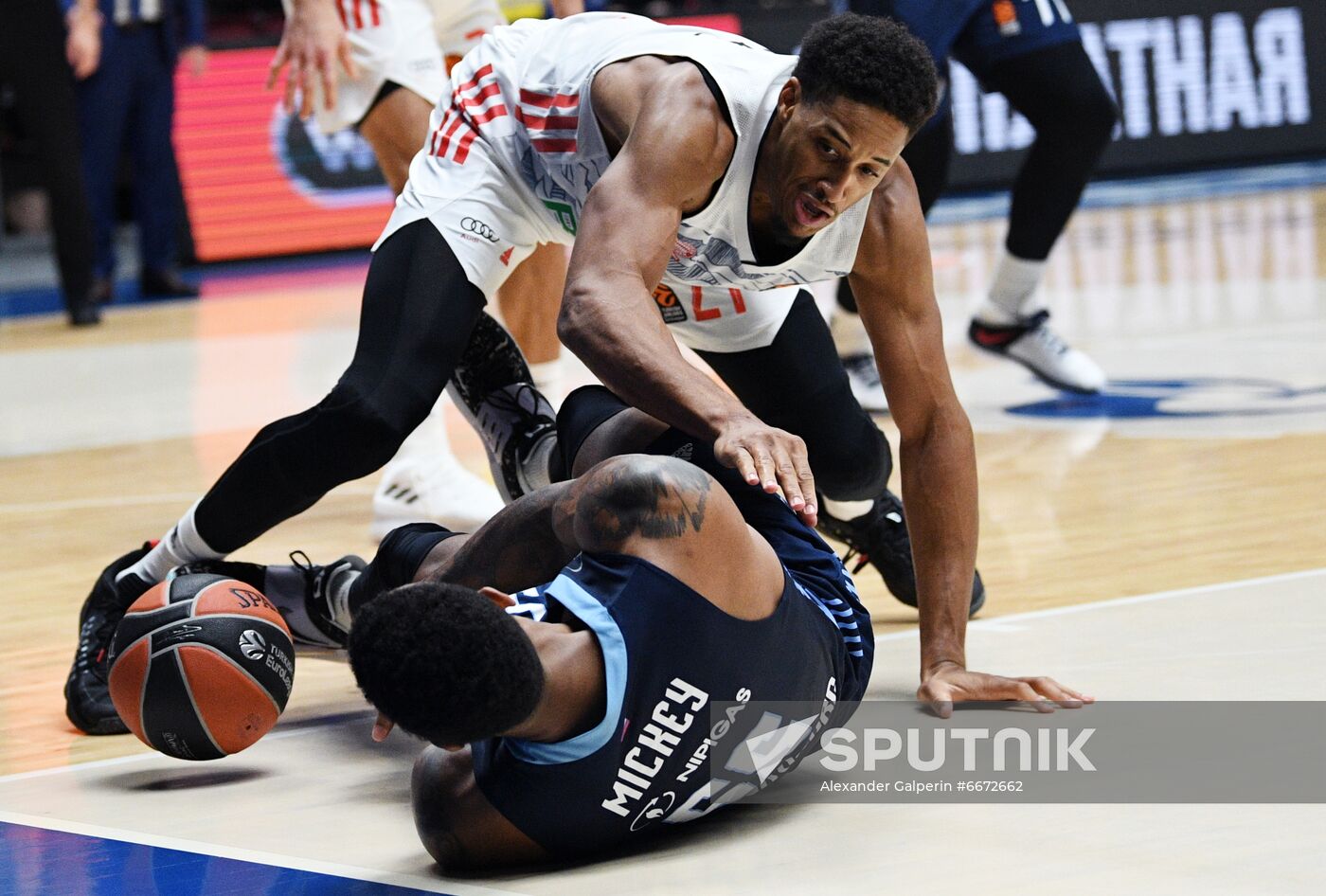 Russia Basketball Euroleague Zenit - Bayern