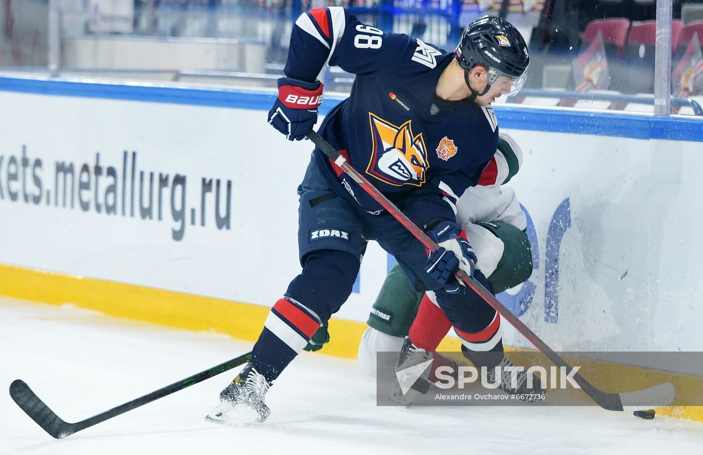 Russia Ice Hockey Kontinental League Metallurg - Ak Bars