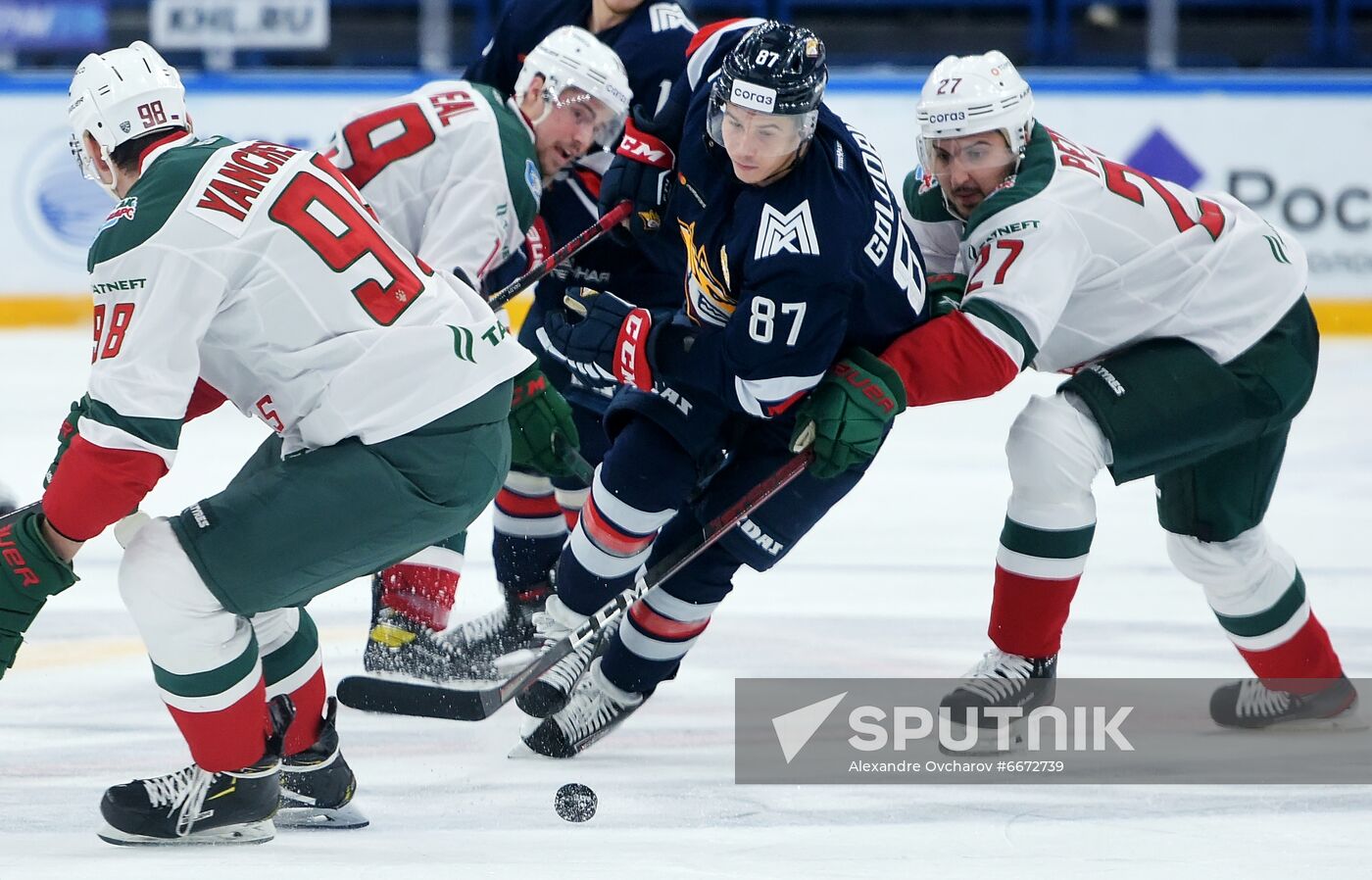 Russia Ice Hockey Kontinental League Metallurg - Ak Bars