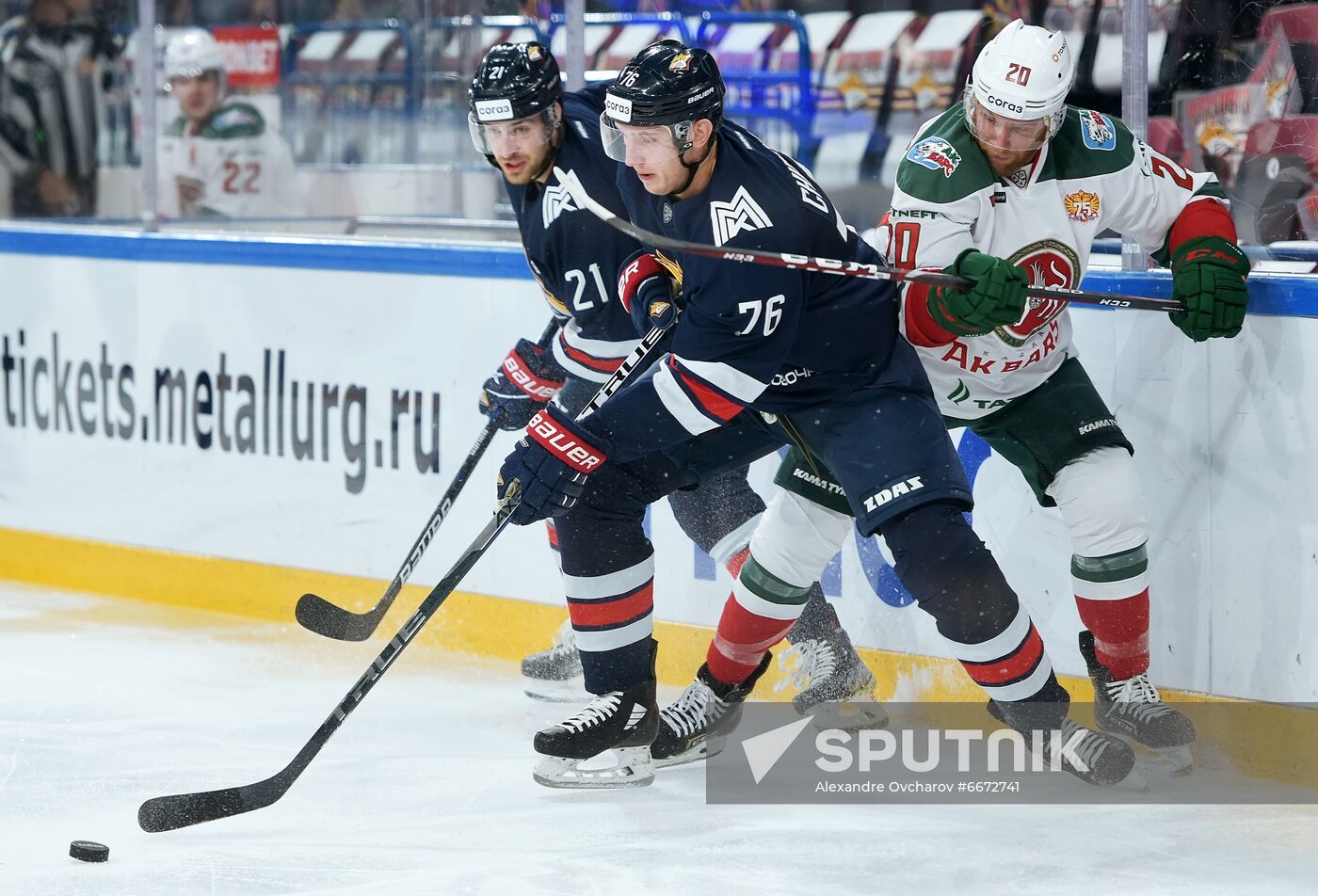 Russia Ice Hockey Kontinental League Metallurg - Ak Bars