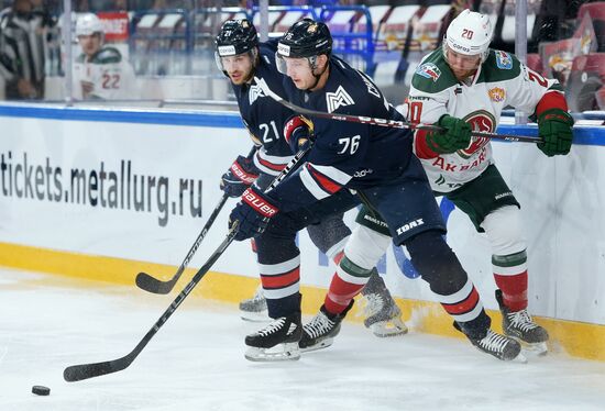 Russia Ice Hockey Kontinental League Metallurg - Ak Bars