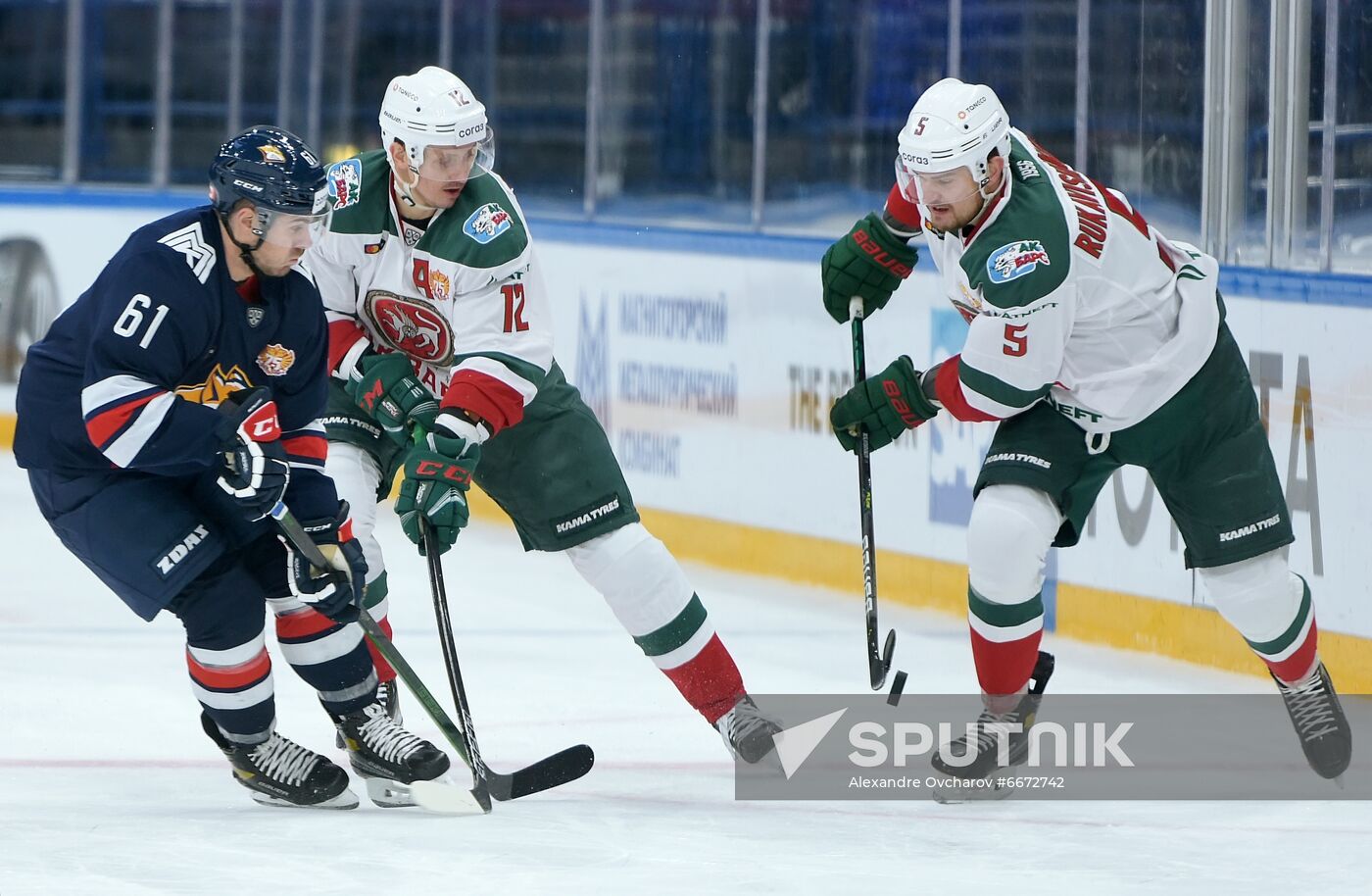 Russia Ice Hockey Kontinental League Metallurg - Ak Bars