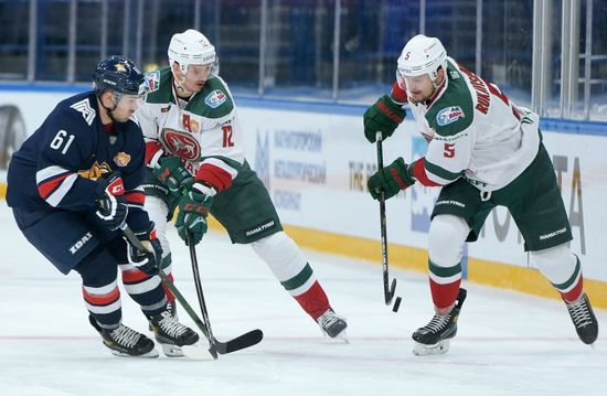Russia Ice Hockey Kontinental League Metallurg - Ak Bars