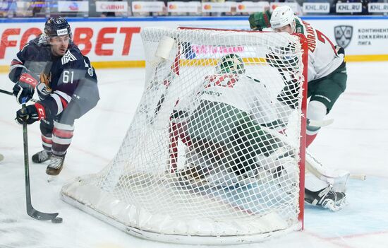 Russia Ice Hockey Kontinental League Metallurg - Ak Bars