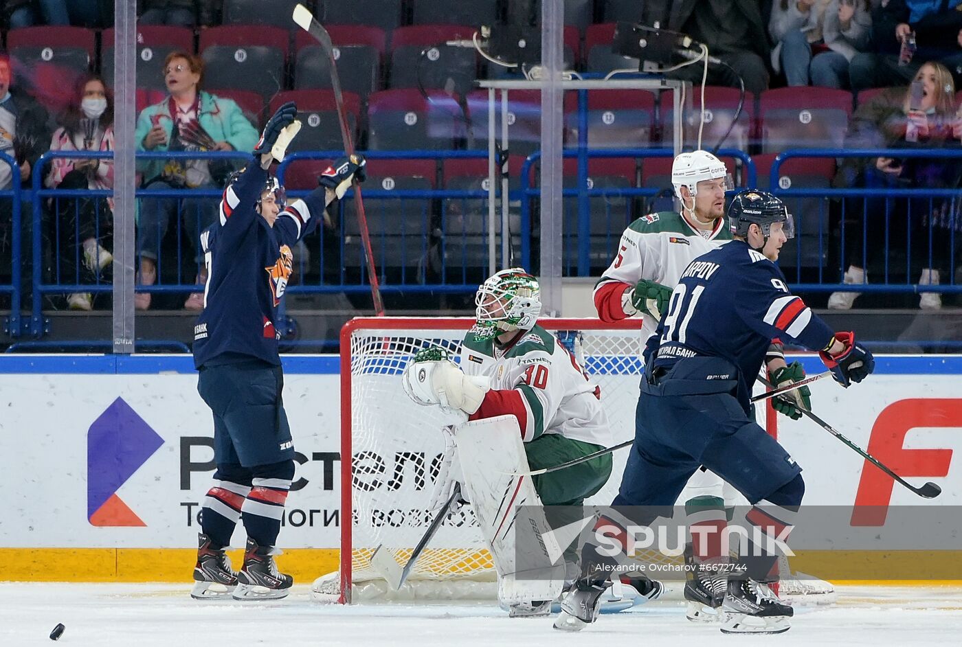 Russia Ice Hockey Kontinental League Metallurg - Ak Bars