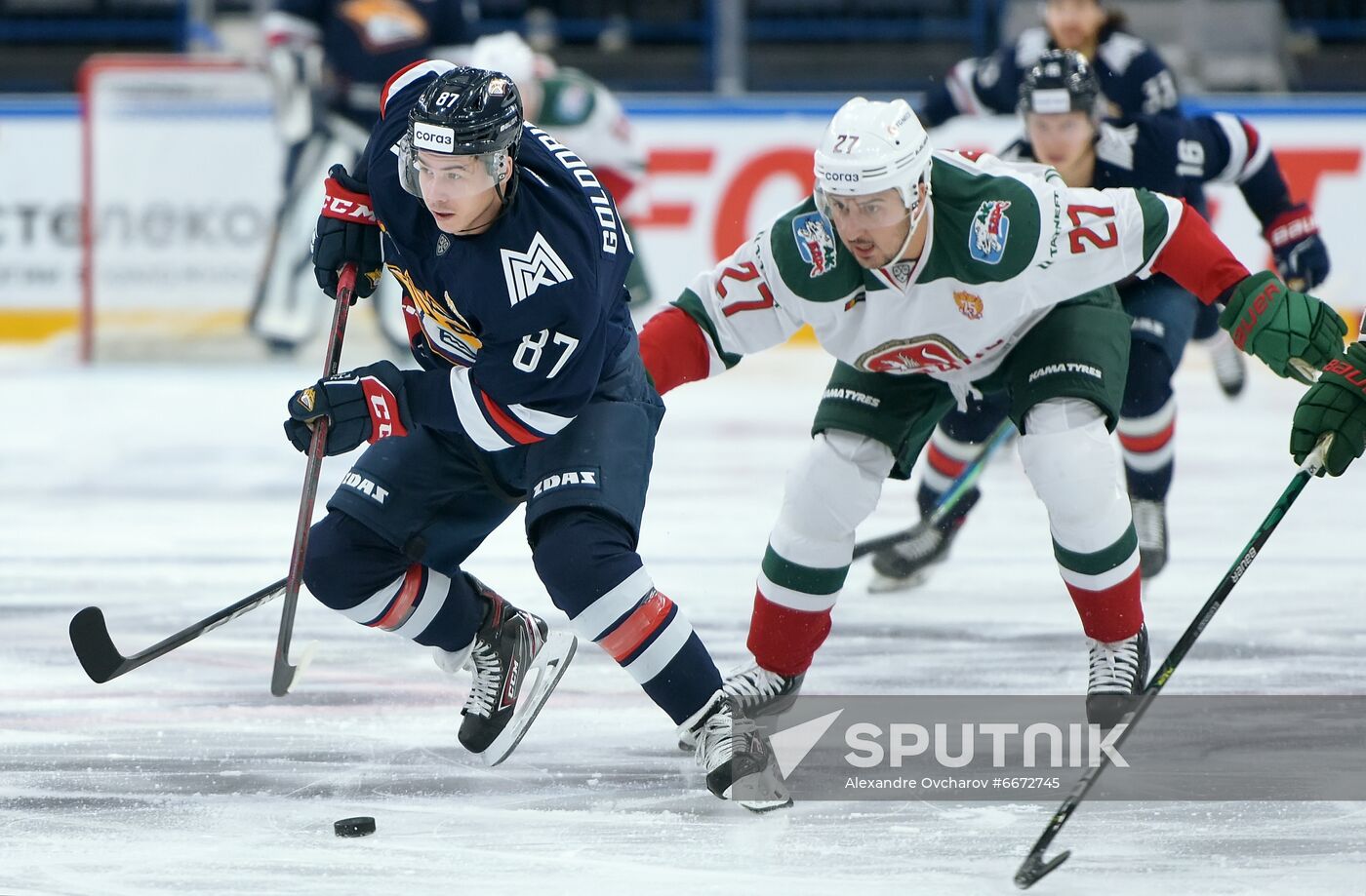 Russia Ice Hockey Kontinental League Metallurg - Ak Bars