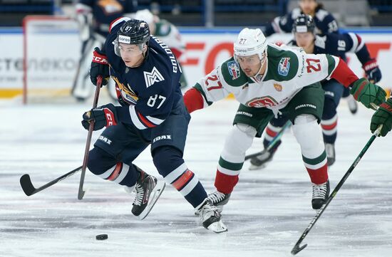 Russia Ice Hockey Kontinental League Metallurg - Ak Bars