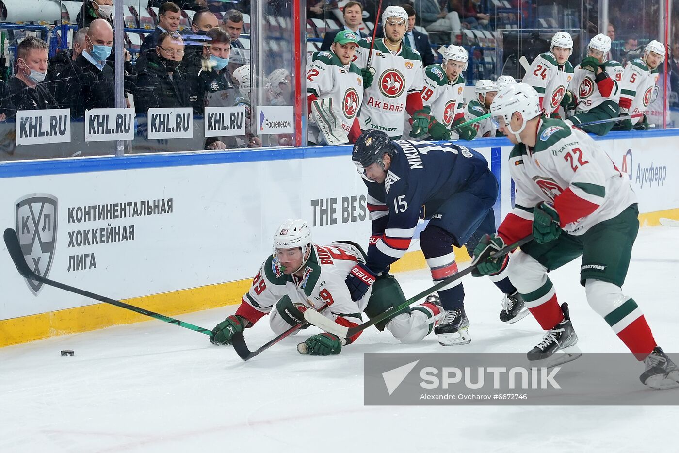 Russia Ice Hockey Kontinental League Metallurg - Ak Bars