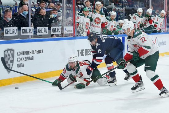 Russia Ice Hockey Kontinental League Metallurg - Ak Bars