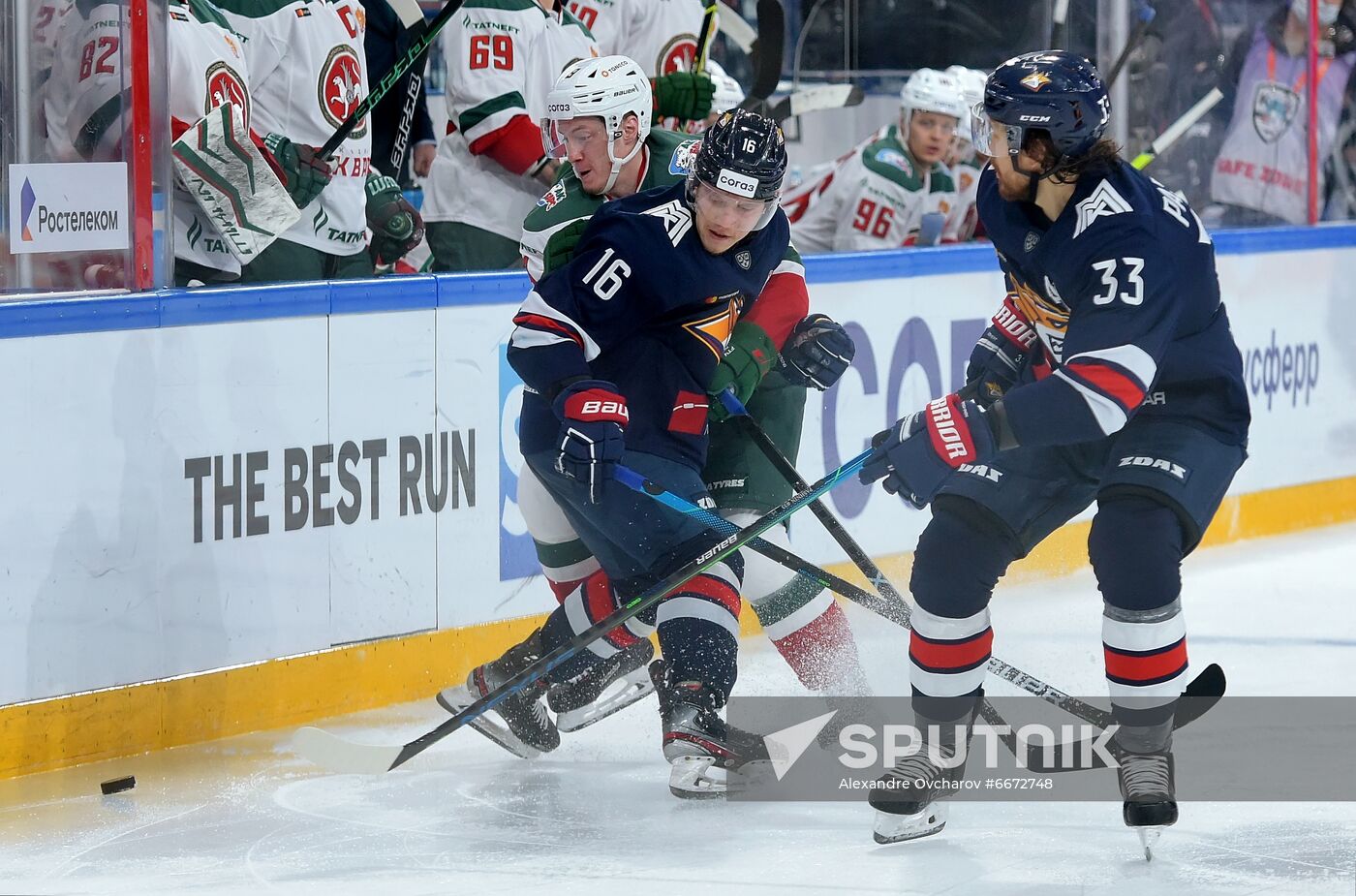 Russia Ice Hockey Kontinental League Metallurg - Ak Bars